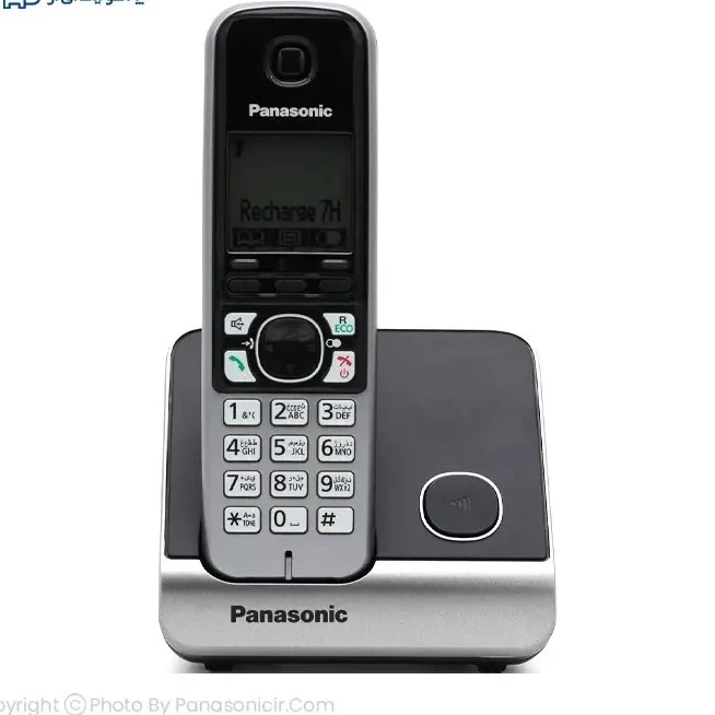 تلفن بی سیم پاناسونیک مدل KX-TG6711